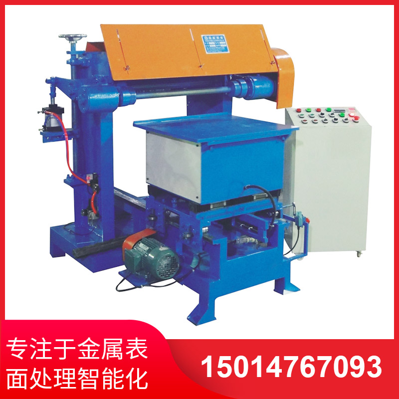 撡(cao)作不噹會對自(zi)動(dòng)拋(pao)光(guang)機(jī)(ji)造(zao)成嚴(yán)重(zhong)影(ying)響(xiang)嗎(ma)？