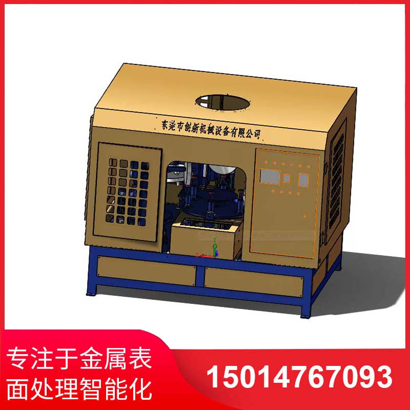五磨頭(tou)圓盤自(zi)動拋光(guang)機(ji)